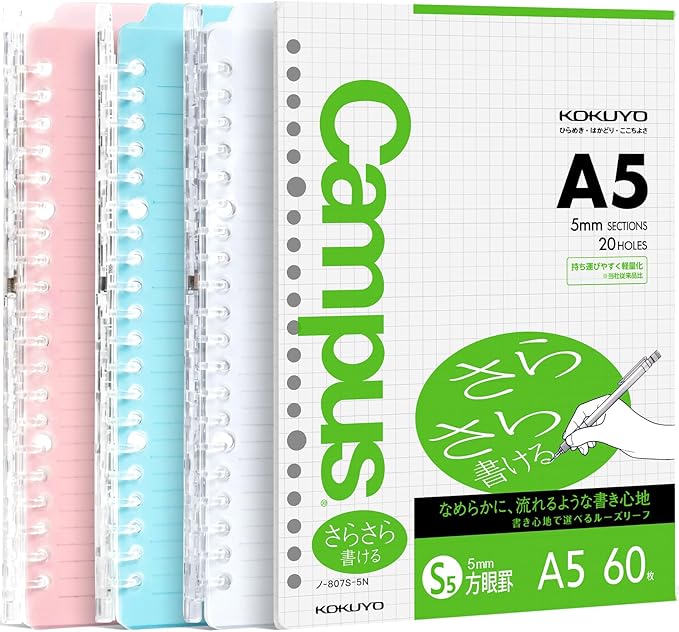 Kokuyo Campus Smart Ring Binders 3 Pack, A5 Binder Notebooks + 60 Sheets Graph Filler Paper, 25 Sheet Capacity, 20 Ring, Slim Binder Folder for Meeting and Classes, Light Color