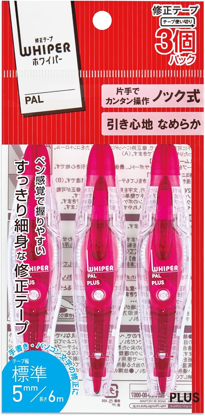 PLUS Plus Correction Tape Whiter Pal Tape Width 5mm Disposable Pack of 3 Pink 47-599
