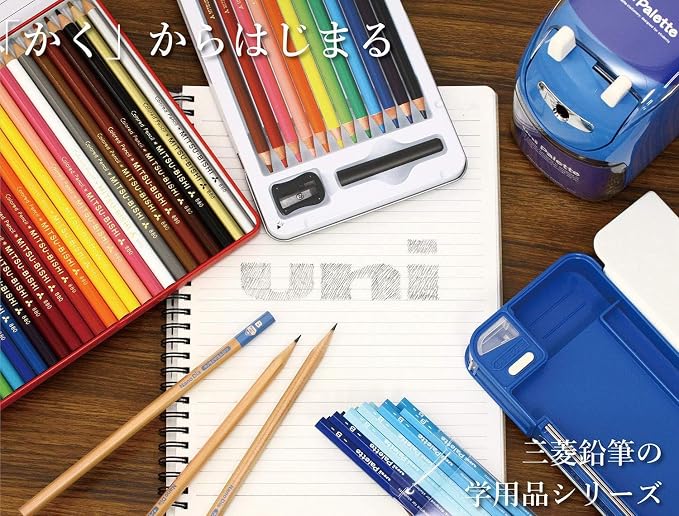 Mitsubishi Pencil K5631B Kakikata Pencil Uni Palette B Color Effect, Inspirational Supplement, 1 Dozen