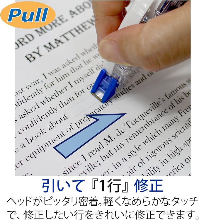 Plus 49-965 Correction Tape Whiper Push Pull, Pack of 3, 0.2 inch (5 mm) Width, Blue