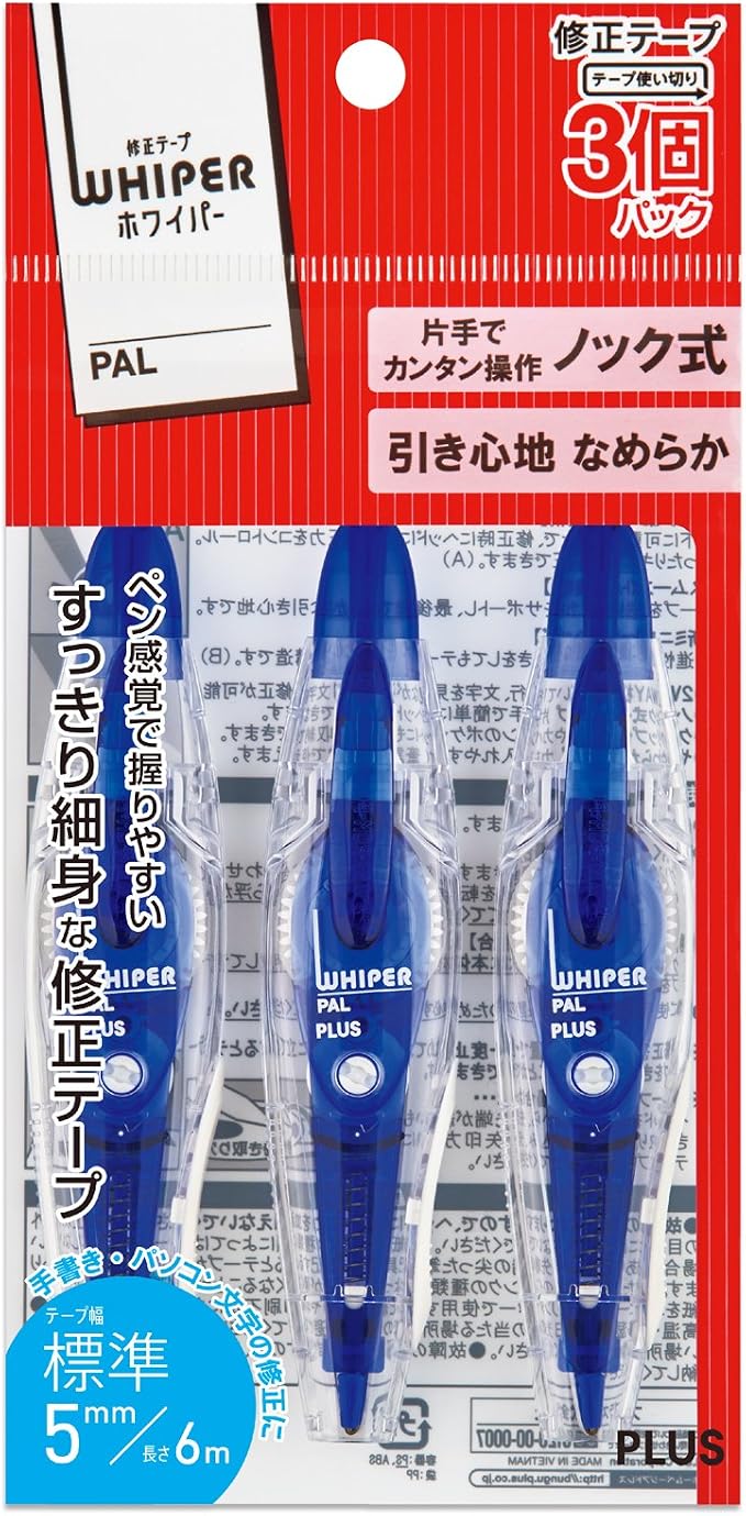 PLUS Plus Correction Tape Whiter Pal Tape Width 5mm Disposable 3 Pack Blue 47-598