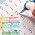 Magical Handwriting Workbooks Handwriting Practice Copybook Aid Magic Pen Reusable Copybook Grooves Template Design for Children Books Suitable for Children's Learning