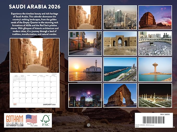 Saudi Arabia Calendar 2026 Wall 12 Month Monthly Saudi Arabian Gifts Calender | American Made In The USA